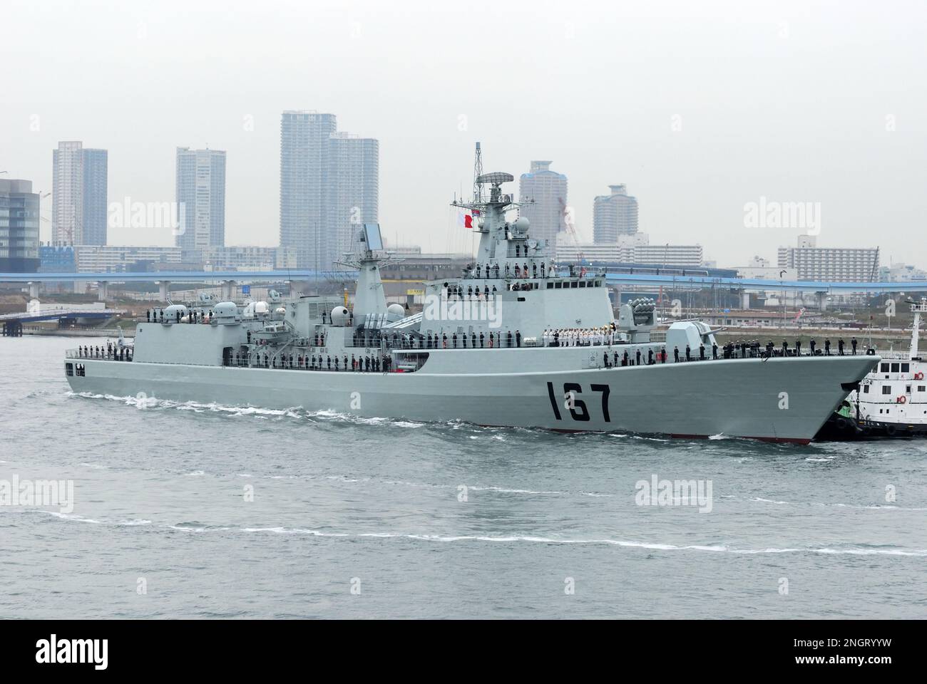 Tokyo, Japan - November 28, 2007: People's Liberation Army Navy PLANS ...