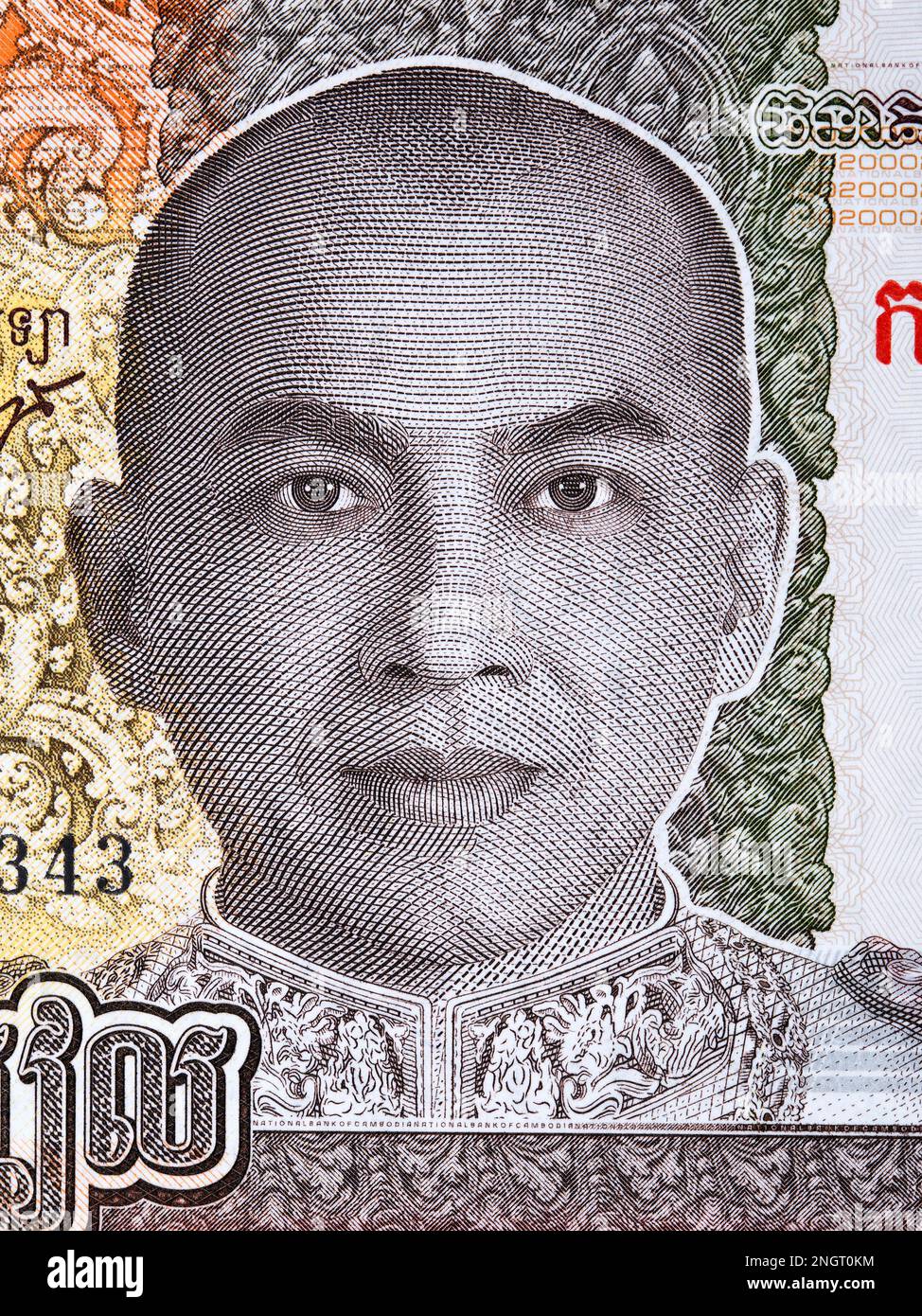 King Norodom Sihamoni from Cambodian money - 2000 riel Stock Photo