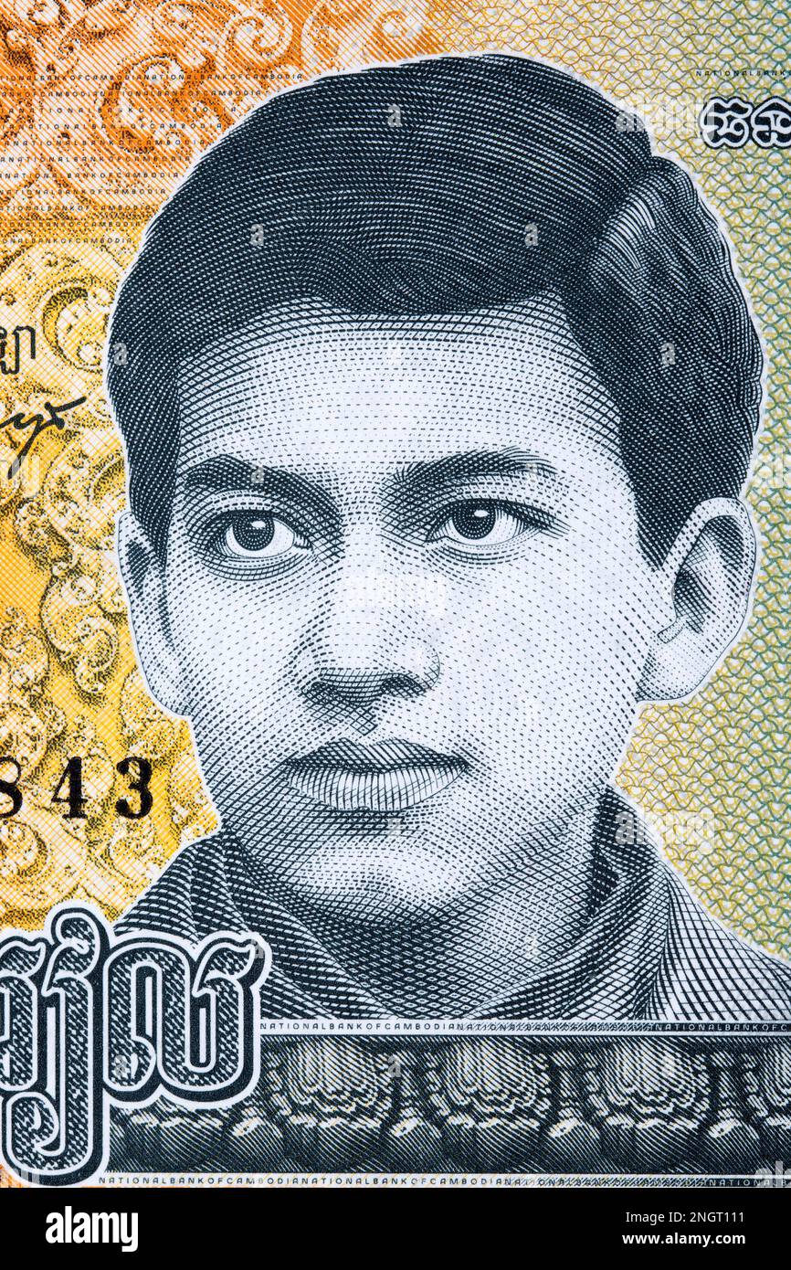 King Norodom Sihamoni as a young man from Cambodian money - 200 riel Stock Photo