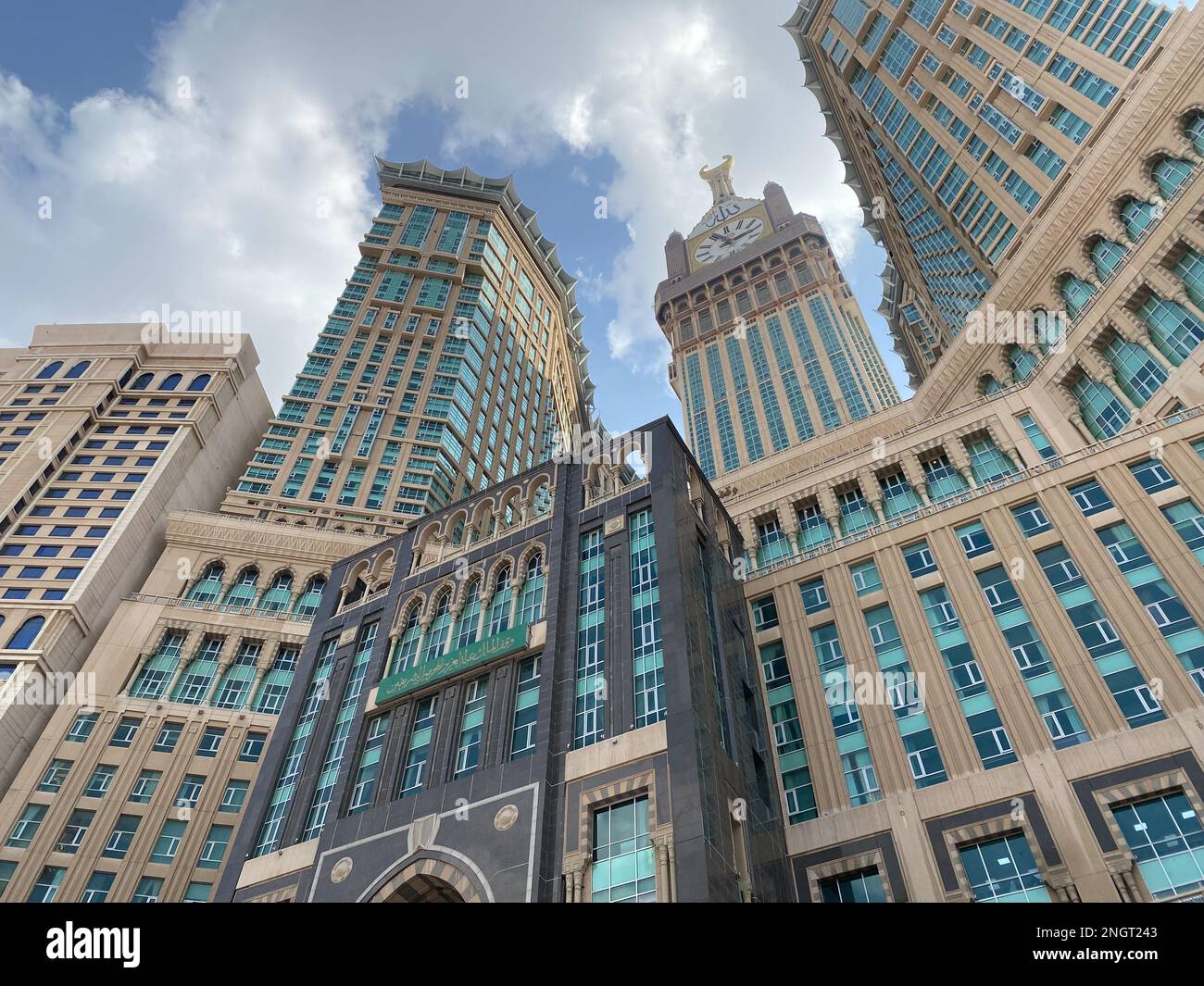 Zam zam Tower or Clock Tower - Abraj Al Bait Masjid Al Haram Stock Photo