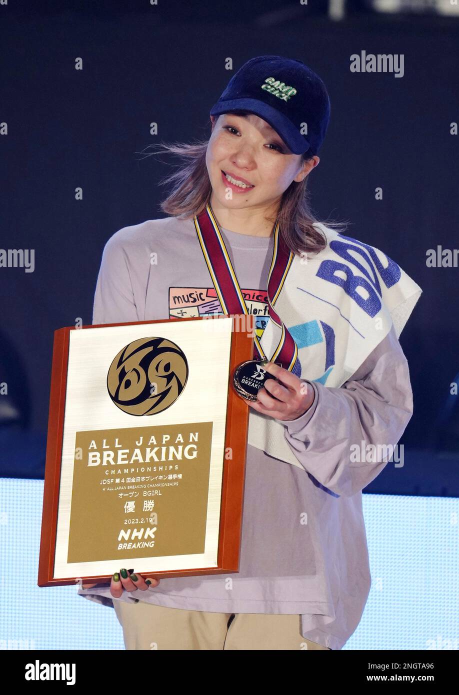 ayumi pts AYUMI (Ayumi Fukushima) celebrates during Japan Breaking