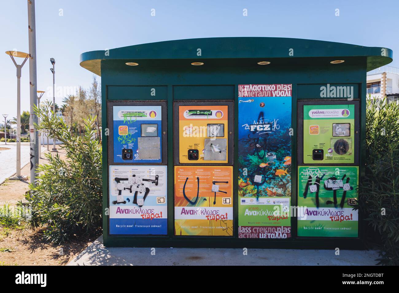 Reverse vending machine on a promenade in Protaras resort in Famagusta ...