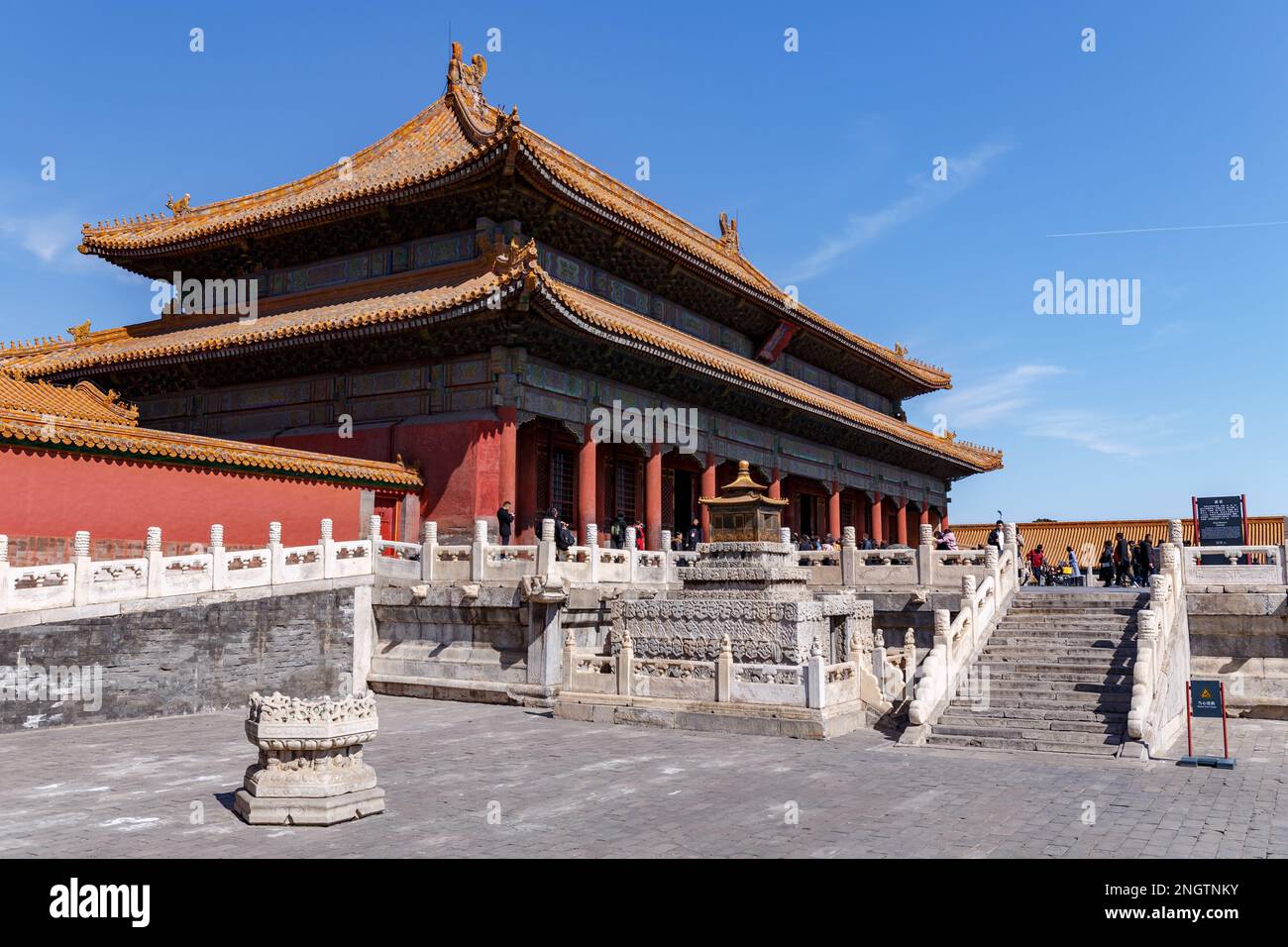 BEIJING; CHINA - MARCH 14, 2018: Impressions from the Forbidden City in Beijing, China on March 14, 2018. Stock Photo