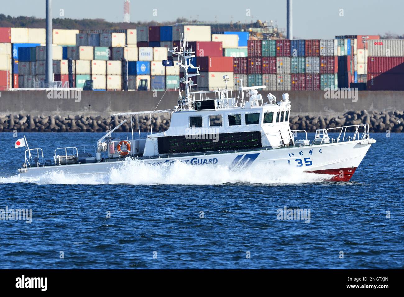 Tokyo, Japan - December 26, 2020: Japan Coast Guard Isogiku (CL-135), Suzukaze-class patrol craft. Stock Photo