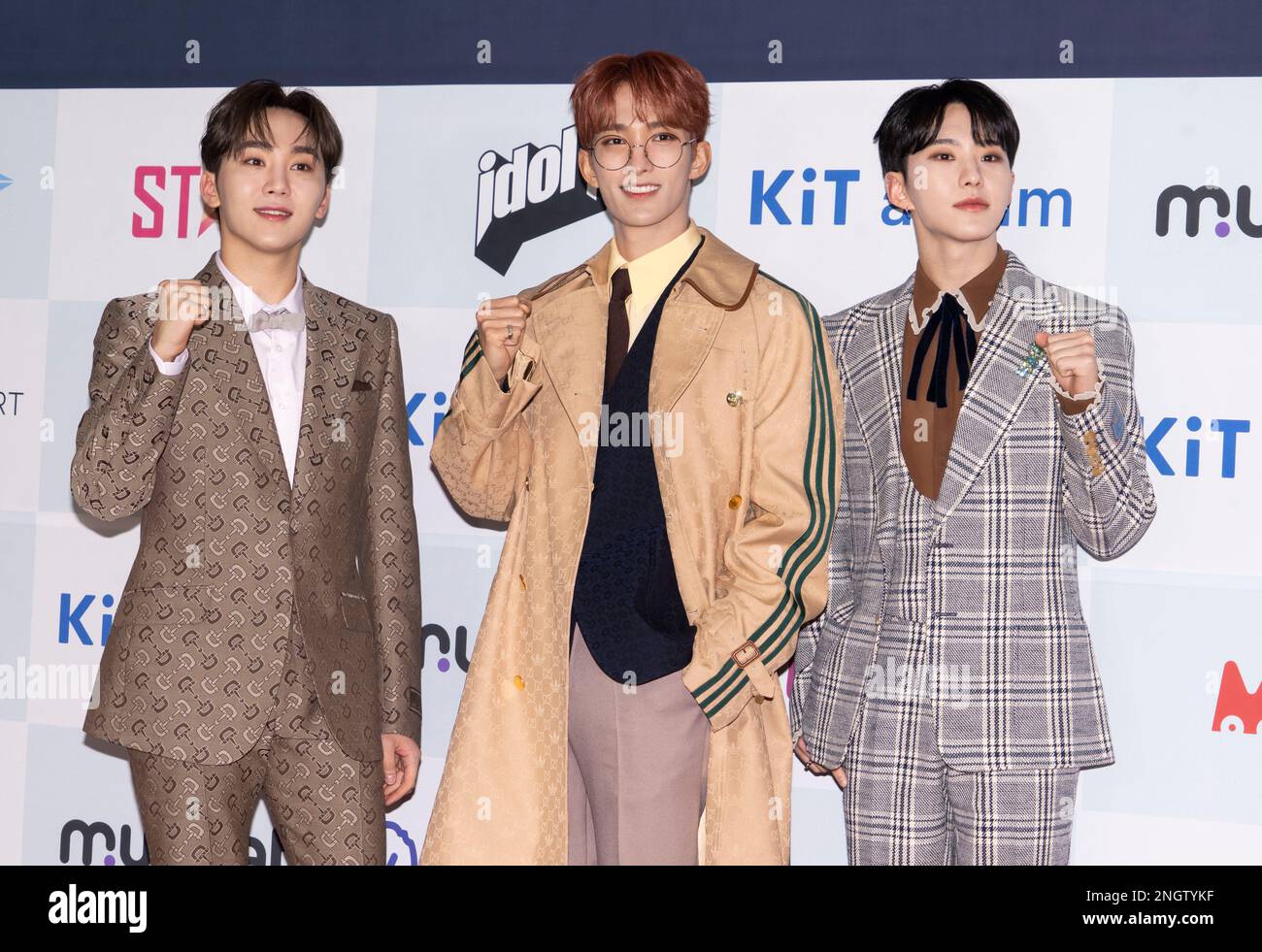 18 February 2023 - Seoul, South Korea : South Korean Seungkwan, DK and ...
