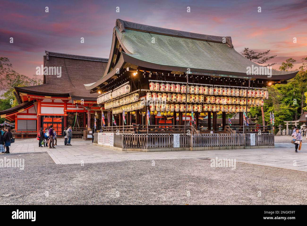 Yasaka shrine worship hi-res stock photography and images - Alamy