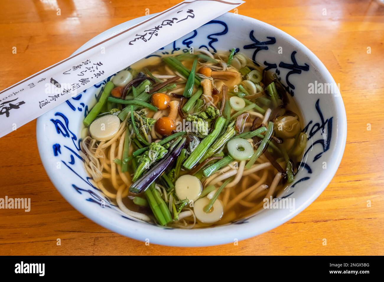 Kyoto Japan. Traditional soba soup Stock Photo Alamy