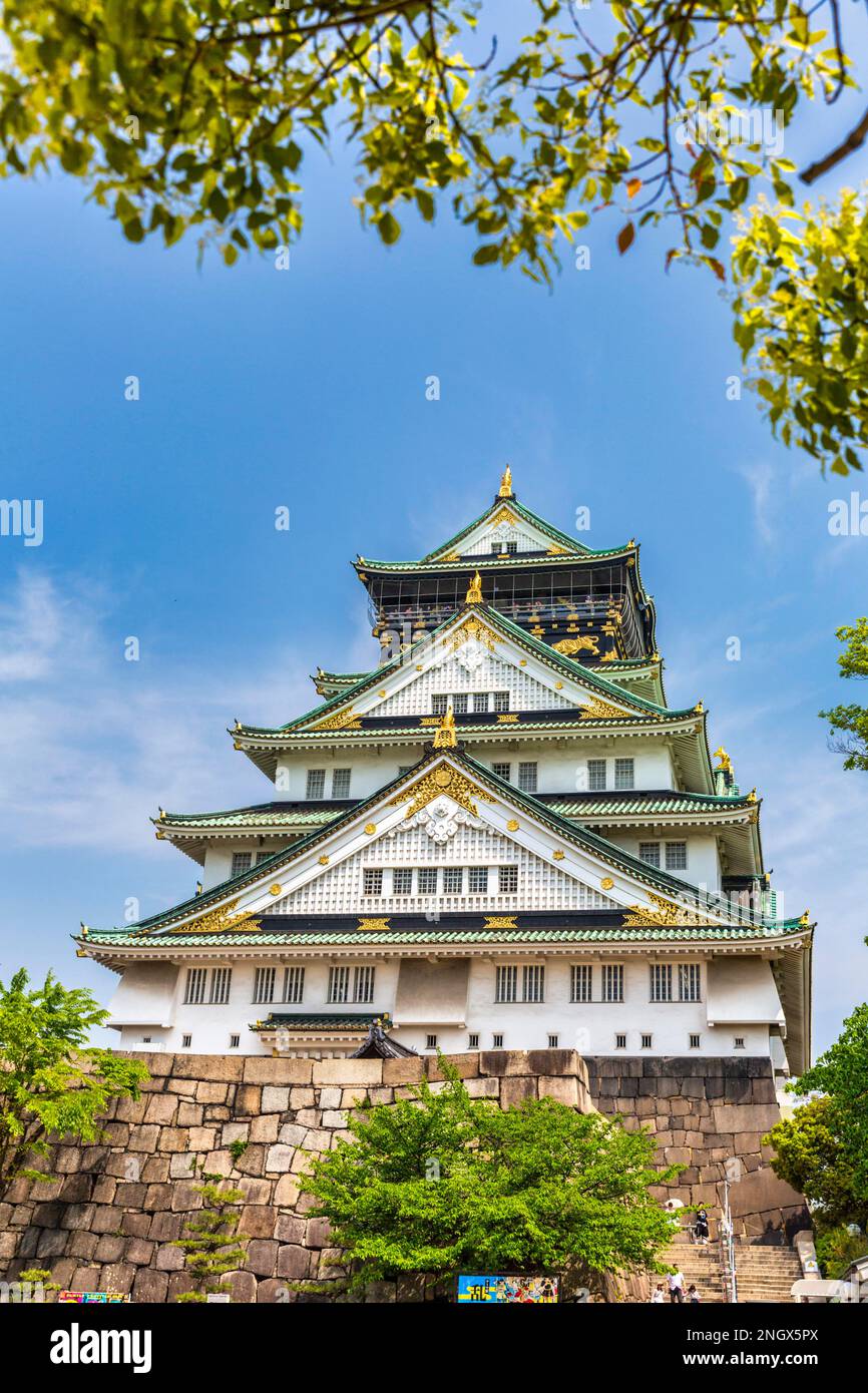 Osaka Japan. Osaka castle Jo Stock Photo - Alamy