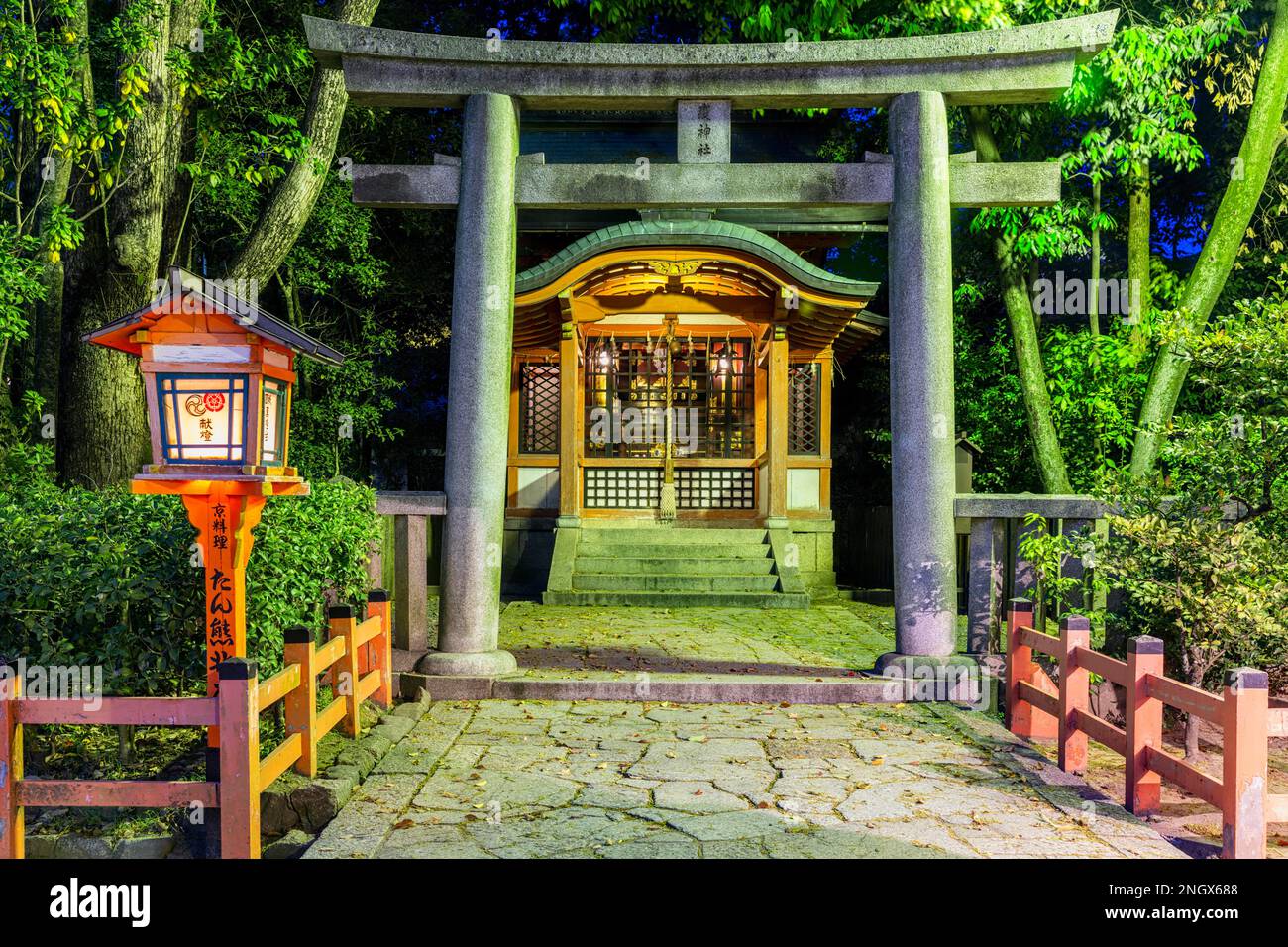 Yasaka shrine history hi-res stock photography and images - Alamy