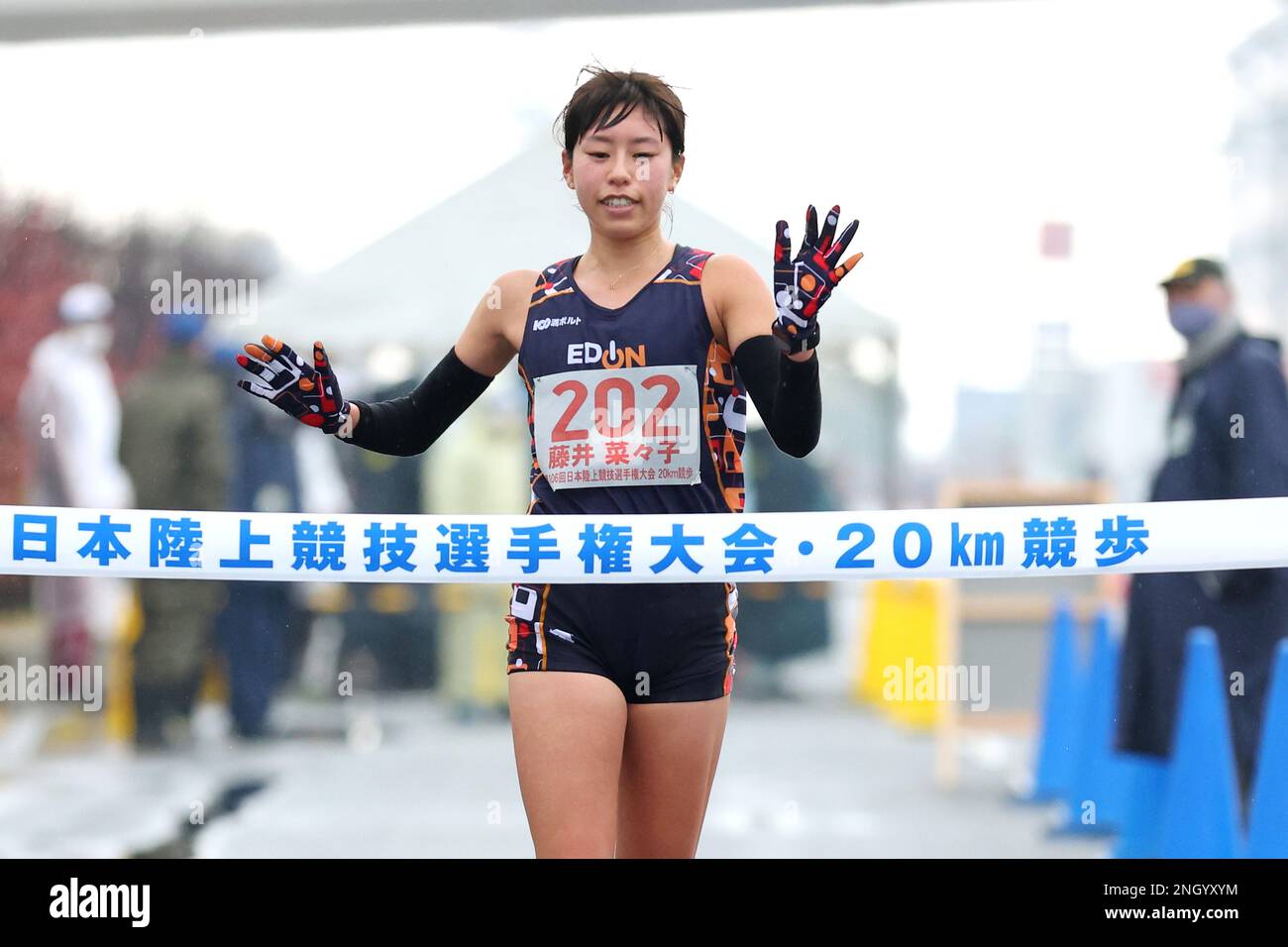 Kobe, Hyogo, Japan. 19th Feb, 2023. Nanako Fujii Athletics : The 106th Japan Track & Field National Championships Women's 20km Walk race in Kobe, Hyogo, Japan . Credit: Naoki Nishimura/AFLO SPORT/Alamy Live News Stock Photo