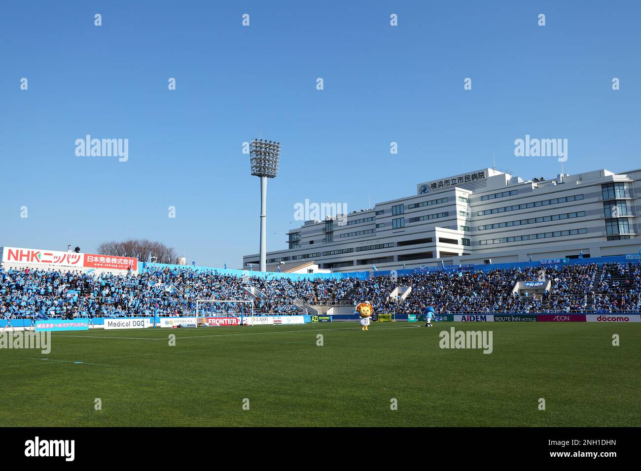 Kanagawa, Japan. 18th Feb, 2023. (L-R) Kenta Hasegawa head coach, Kasper  Junker (Grampus) Football/Soccer : 2023 J1 League match between Yokohama FC  - Nagoya Grampus at Nippatsu Mitsuzawa Stadium in Kanagawa, Japan .