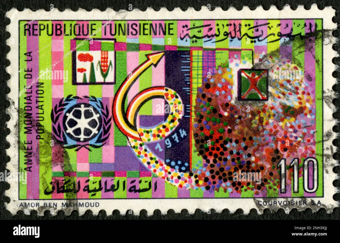 TIMBRE OBLITÉRÉ RÉPUBLIQUE TUNISIENNE. ANNÉE MONDIALE DE LA POPULATION. 1974. 110 Stock Photo