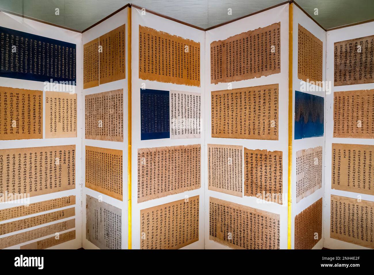 Tokyo Japan. Honkan Japanese Gallery at Tokyo National Museum Stock Photo