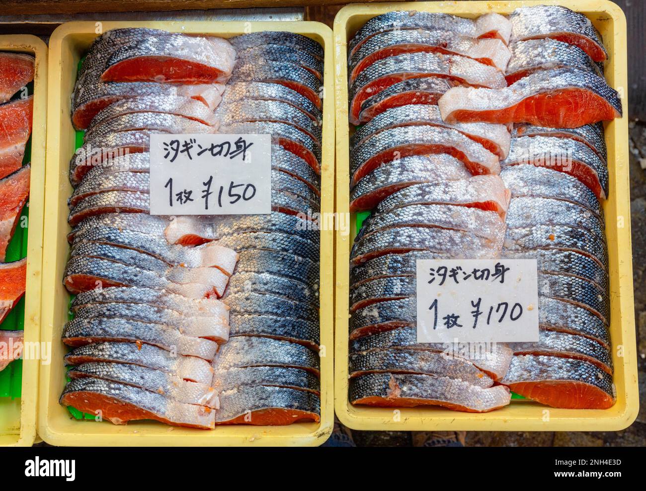 Tokyo Japan. Fish Market. Salmon fillets Stock Photo Alamy