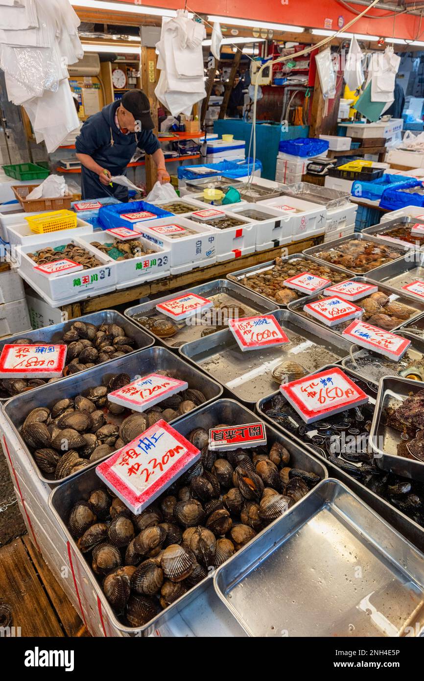 Tokyo Japan. Fish Market. Shellfish Stock Photo Alamy
