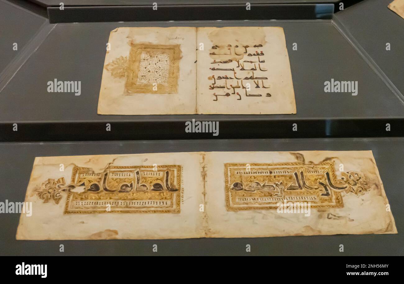 Damascus documents - Quaran al-Kareem. 9th century. 876. Museum of Turkish and Islamic Arts in Istanbul Stock Photo