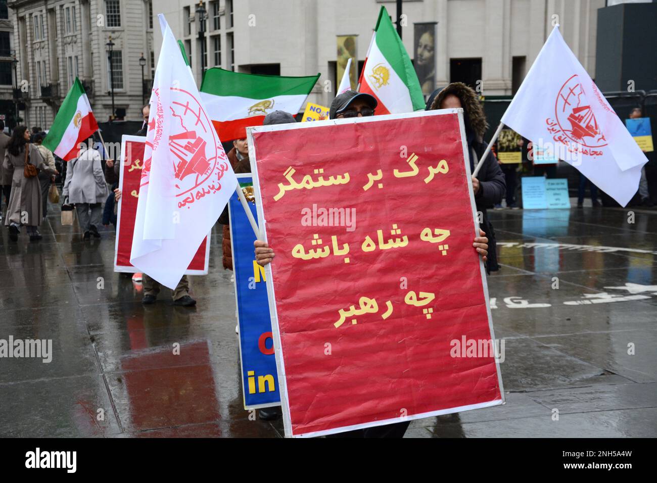 Freedom for Iran demonstration in Trafalgar Sq, London, 18th February ...