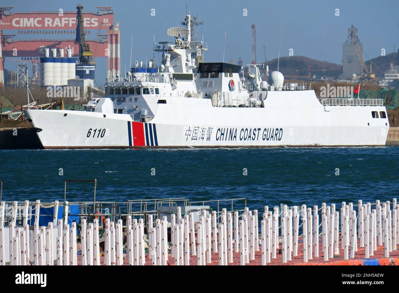 type 056 ship