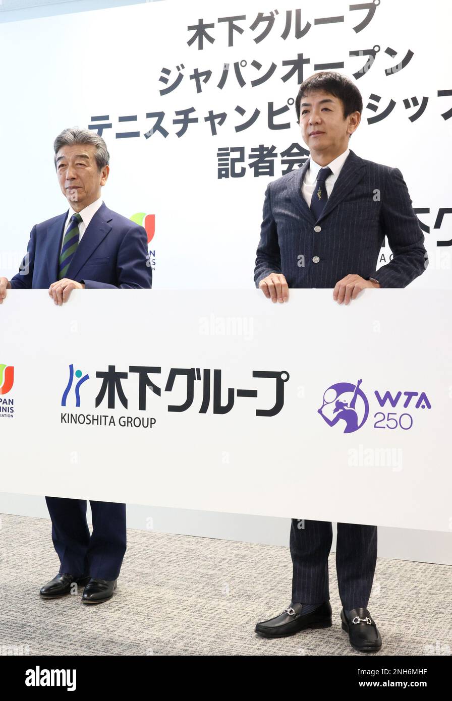 Tokyo, Japan. 21st Feb, 2023. Japan Tennis Association president