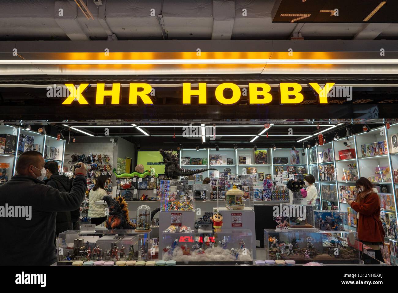 天心ショップ Zx hi-res stock photography and images - Alamy