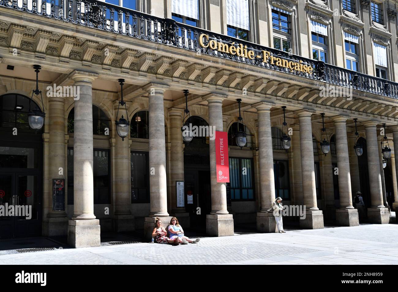 Comédie Française National Theater Palais Royal Paris France Stock Photo Alamy
