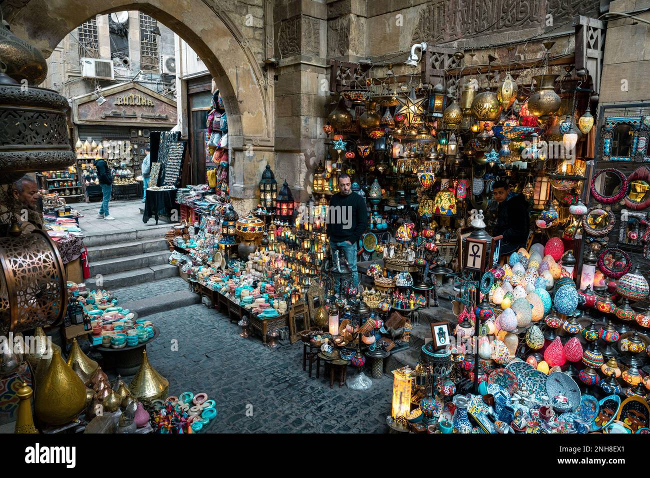 Lamp or Lantern Shop in the Khan El Khalili market in Islamic Cairo