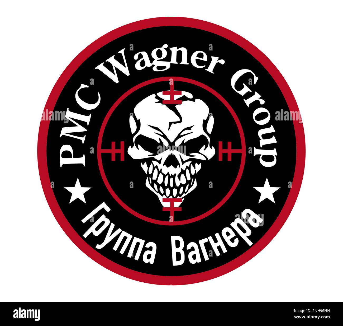 Wagner Group - Russian paramilitary organization logo Stock Photo