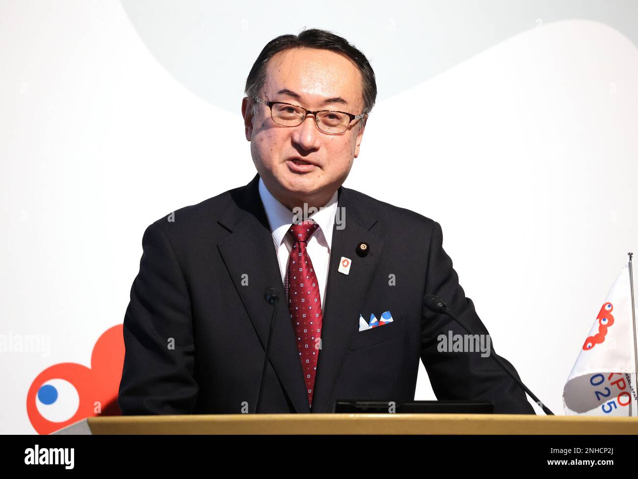 Okada yoshio hires stock photography and images Alamy