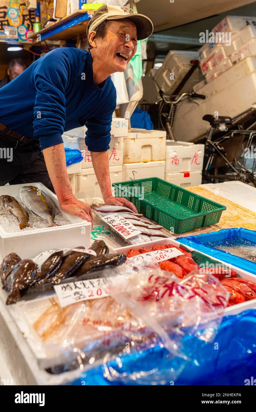 Tokyo Japan. Fish Market Stock Photo Alamy