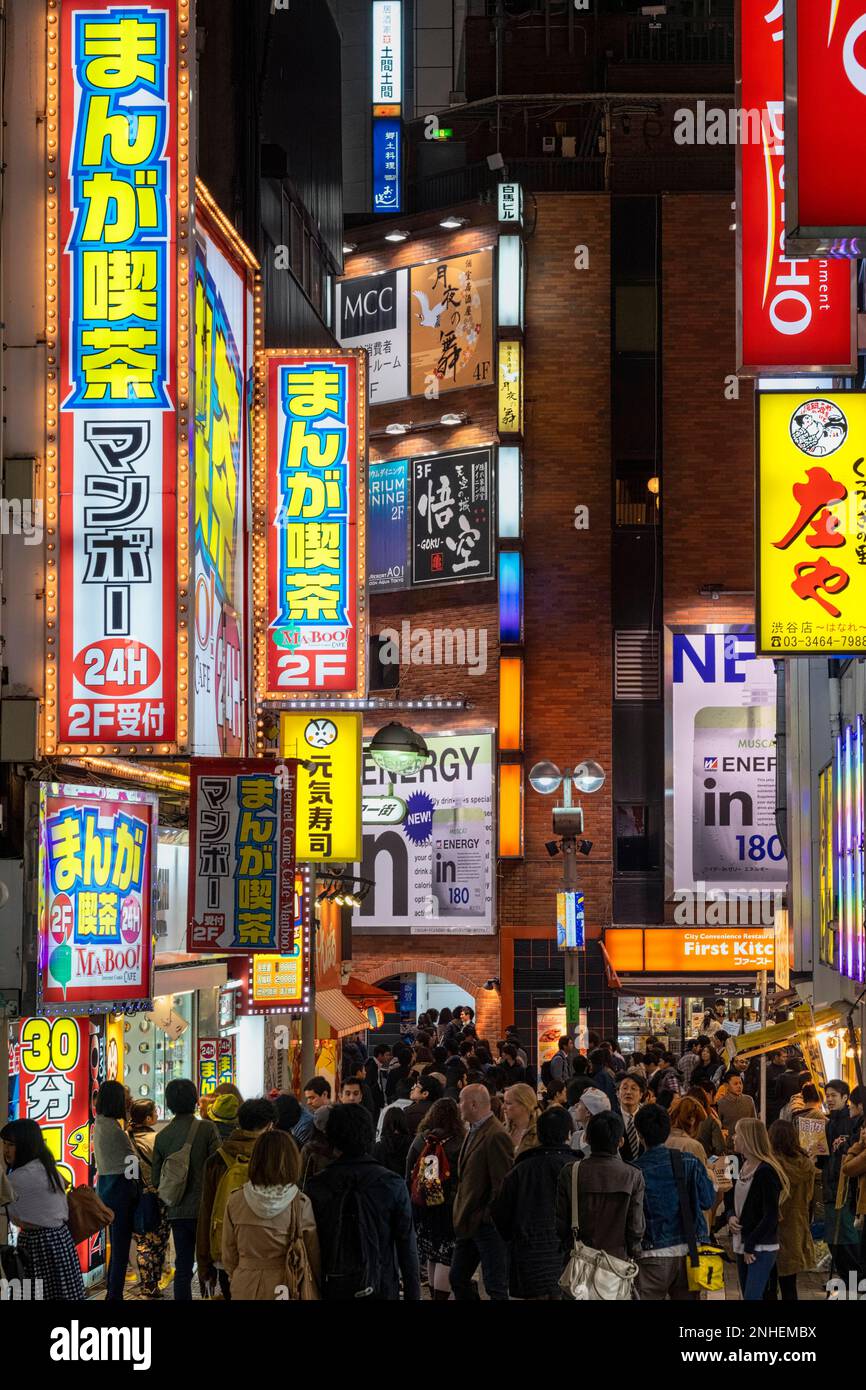 Tokyo Japan. Neon light at Shibuya district Stock Photo - Alamy