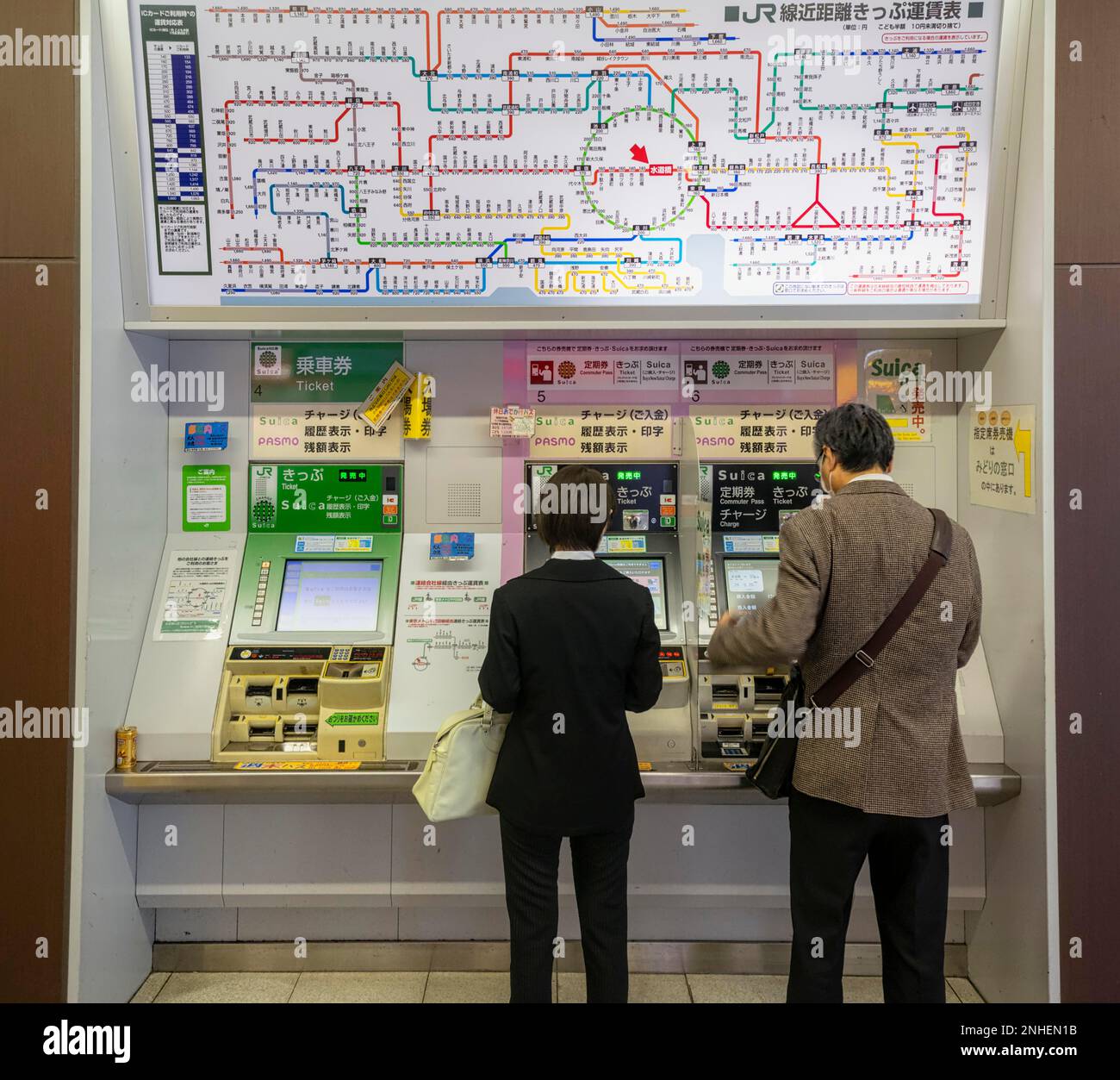When to buy tickets to japan at sue alexander blog