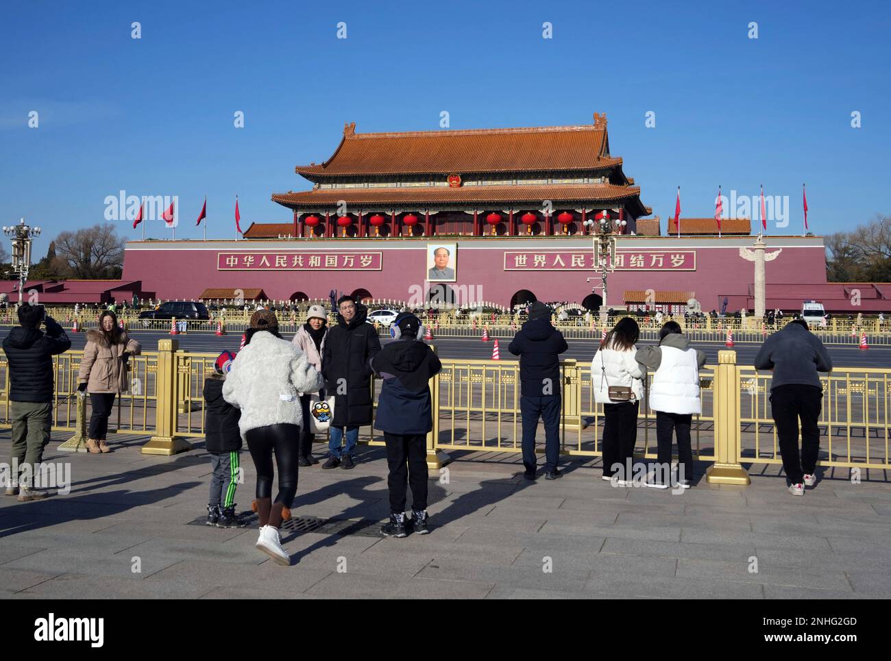 A photo shows Tiananmen Square (Tian'anmen Square) in Beijing, China on January 2, 2023. Lots of people visit the Tiananmen Square which contains the Monument to the People's Heroes, the Great Hall of the People, the National Museum of China, and the Mausoleum of Mao Zedong.( The Yomiuri Shimbun via AP Images ) Stock Photo