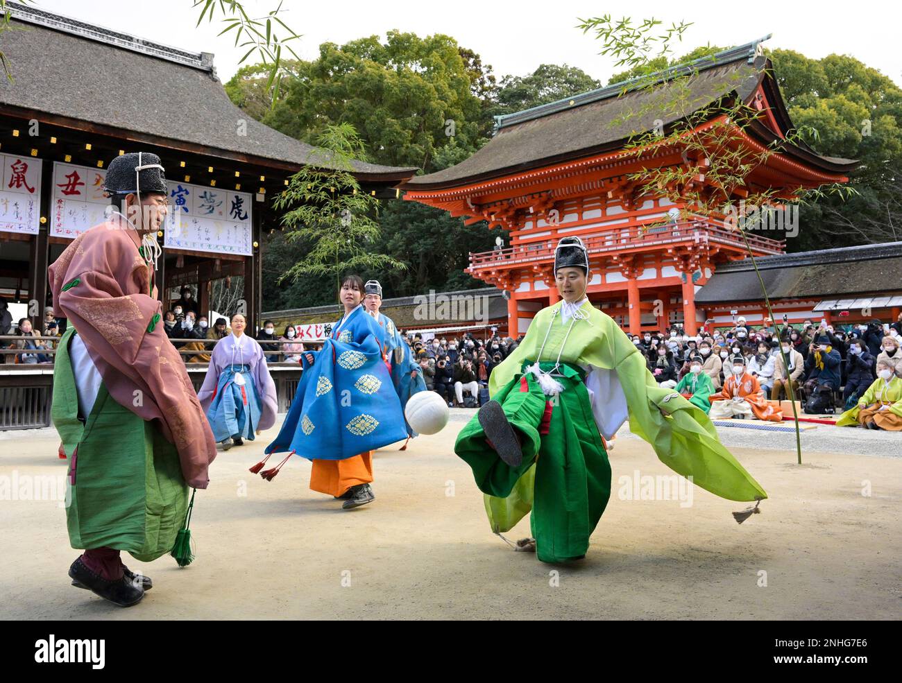 Members of the Kemari Preservation Society perform Kemari Hajime ...