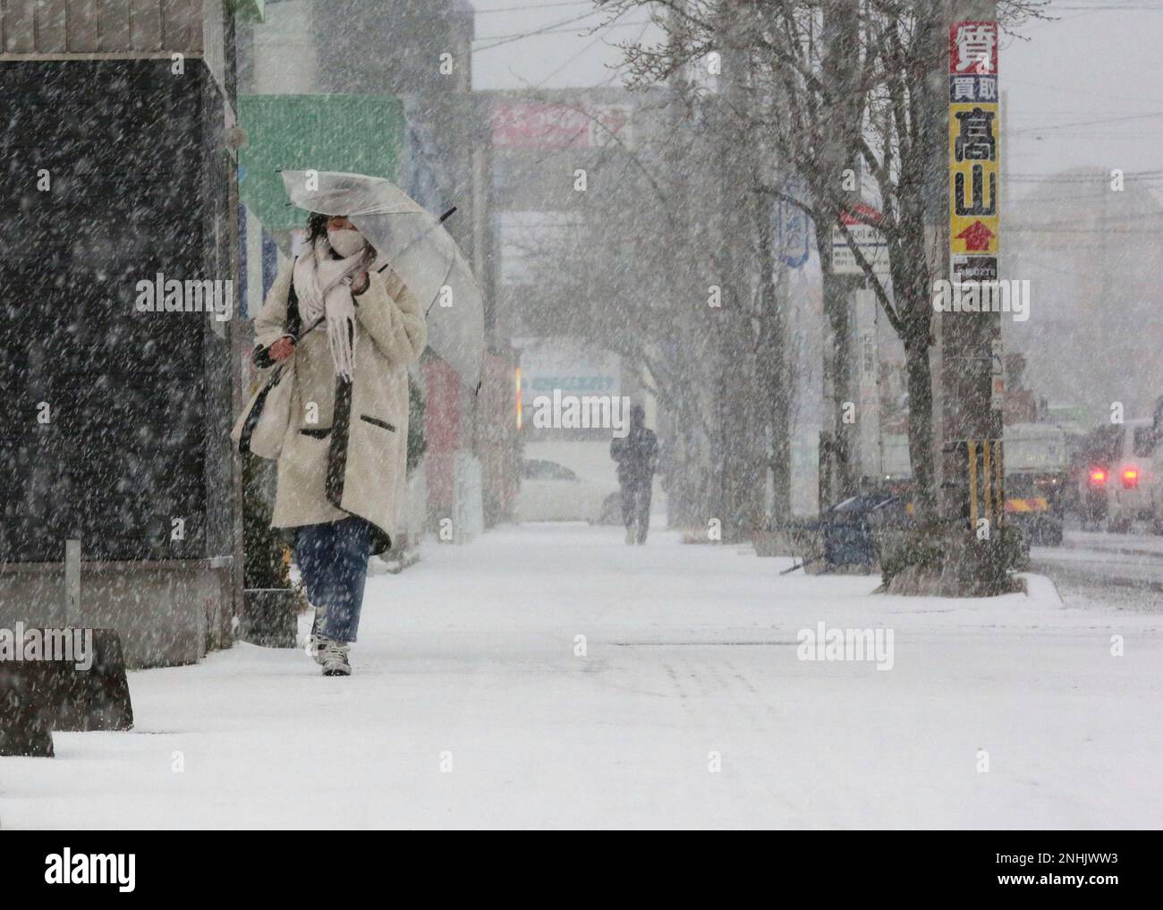 Roads are covered with snow in fukuoka city fukuoka prefecture on dec