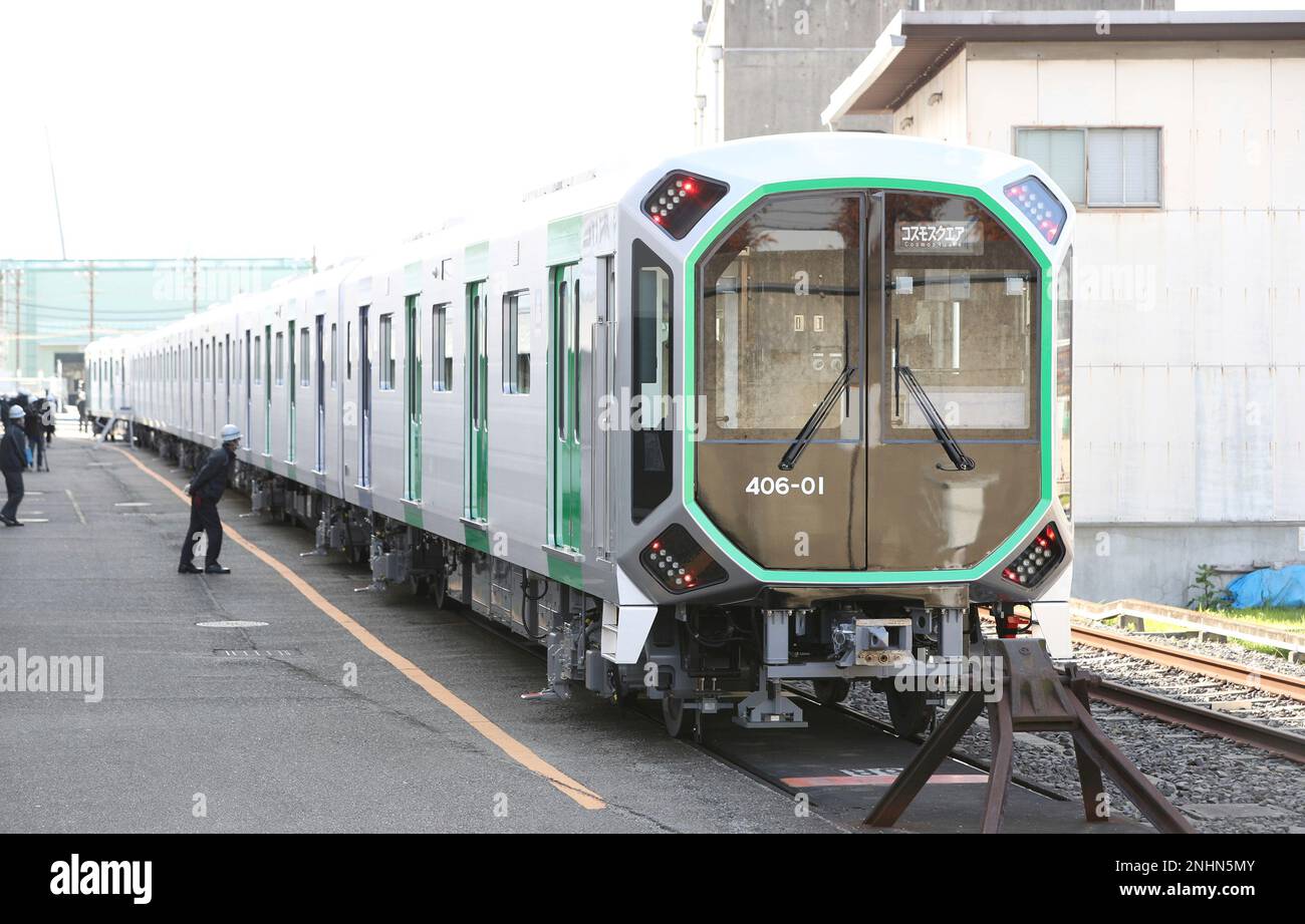 Osaka Metro Co. unveils a new train car, dubbed the 400 Osaka Metro Co. unveils a new train car, dubbed the 400