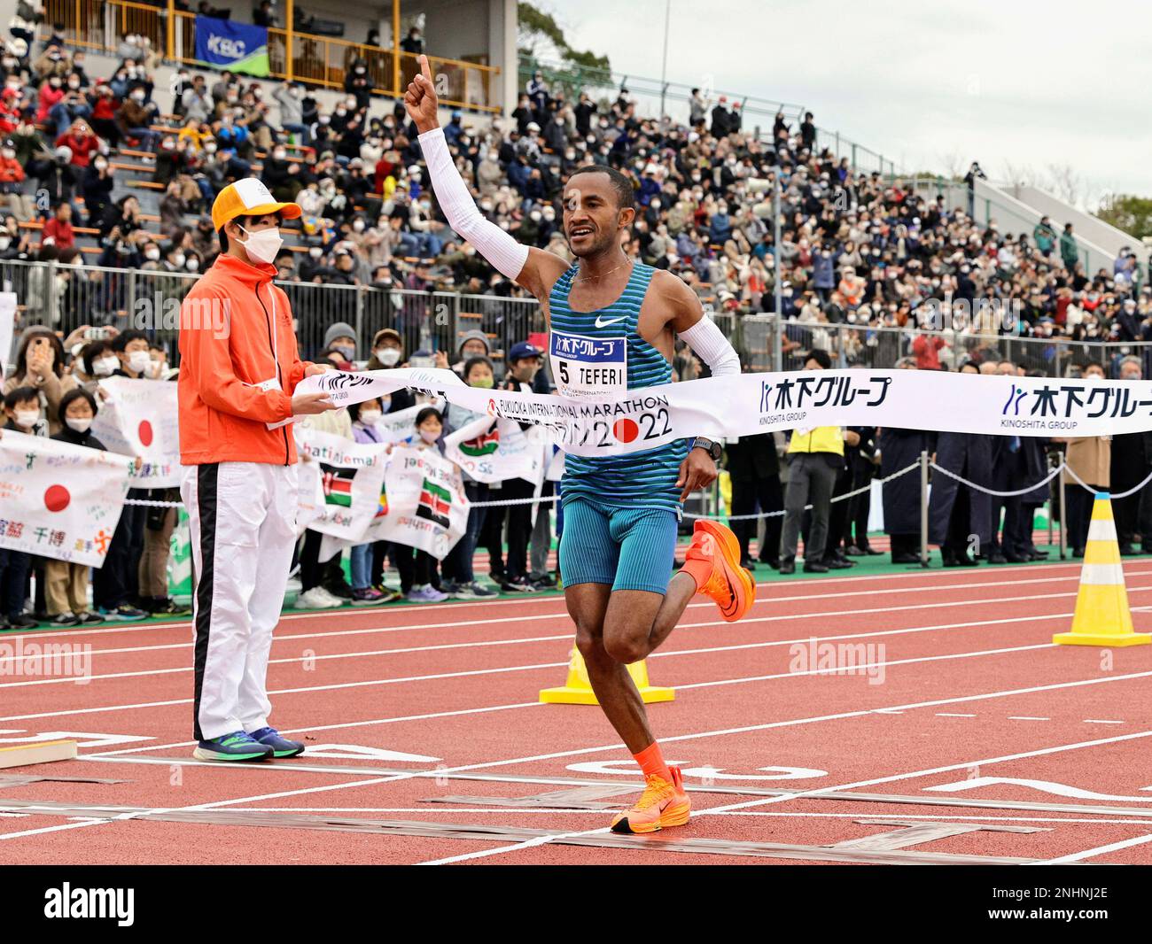 Marhu Teferi of Israel reacts as winning Hofu Marathon in Hofu City