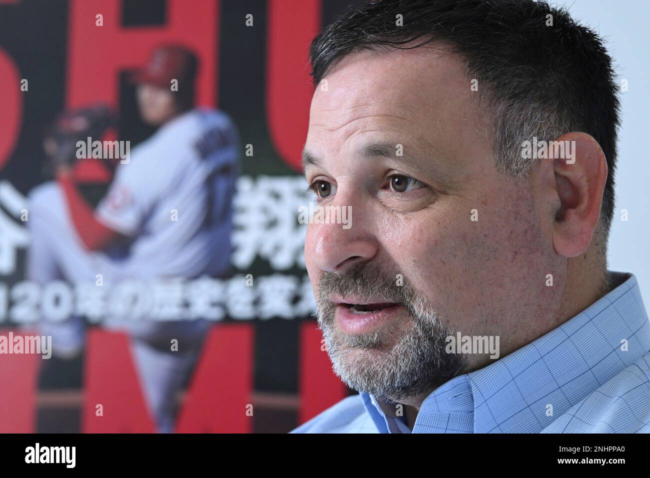 Jeff Fletcher, a beat reporter of Shohei Ohtani, Japanese Major League