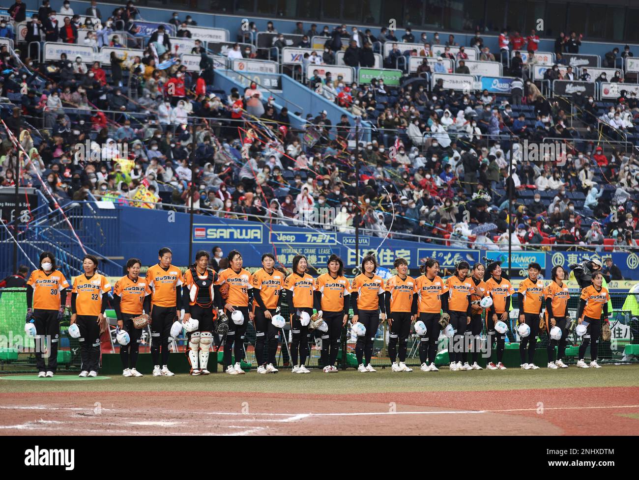 Members of Bic Camera Takasaki "BEE QUEEN" celebrate after grabbing the