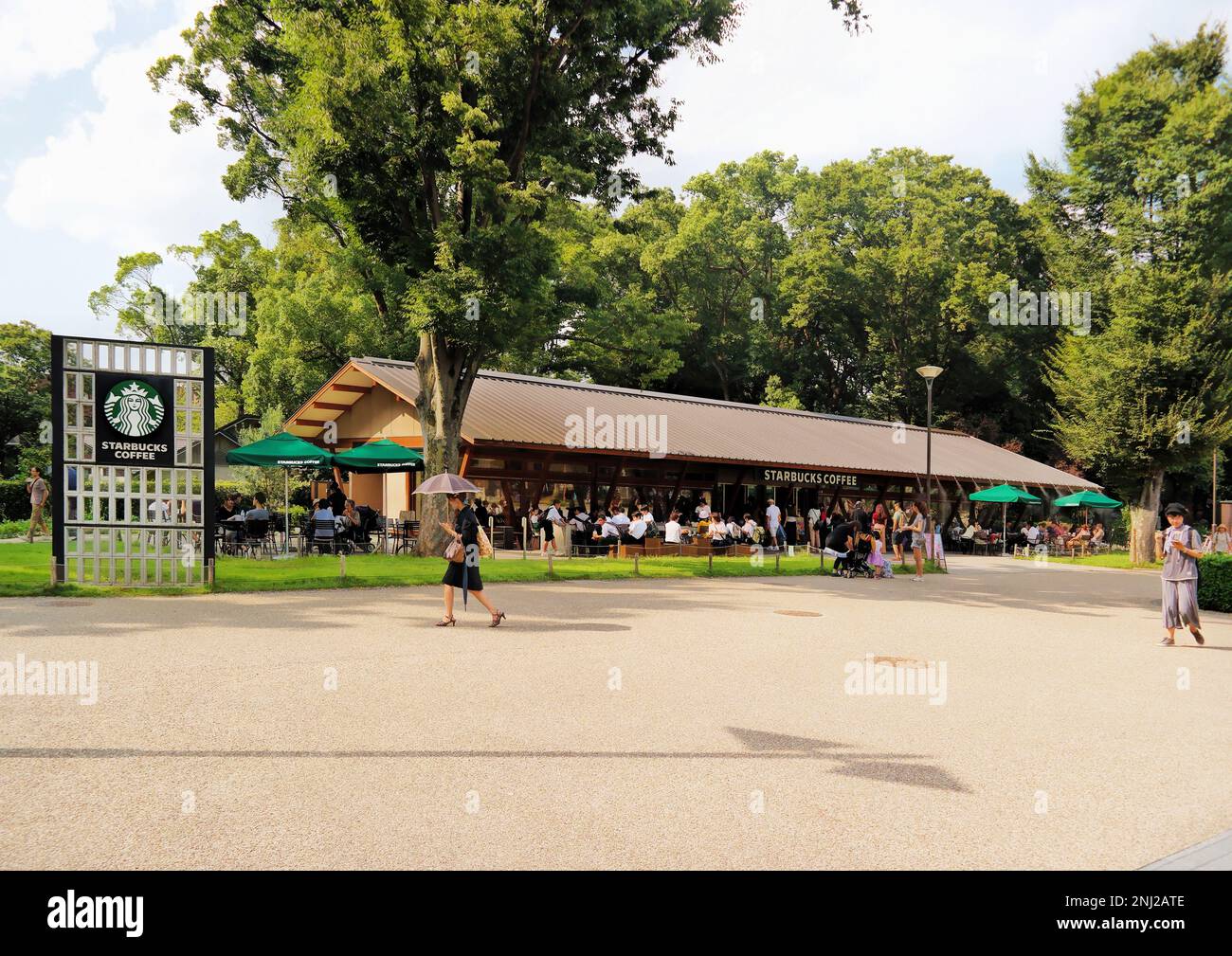 Tokyo, Japan Sept, 2017 Starbucks Coffee building with modernisation of traditional