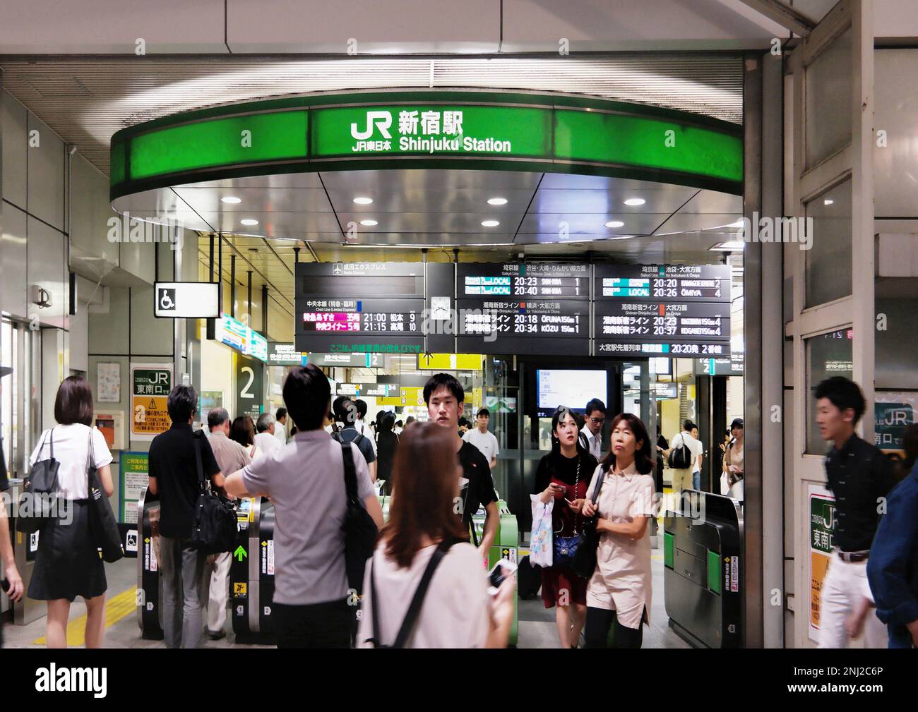 tokyo-japan-sept-2017-inside-of-shinjuku-train-station-shinjuku