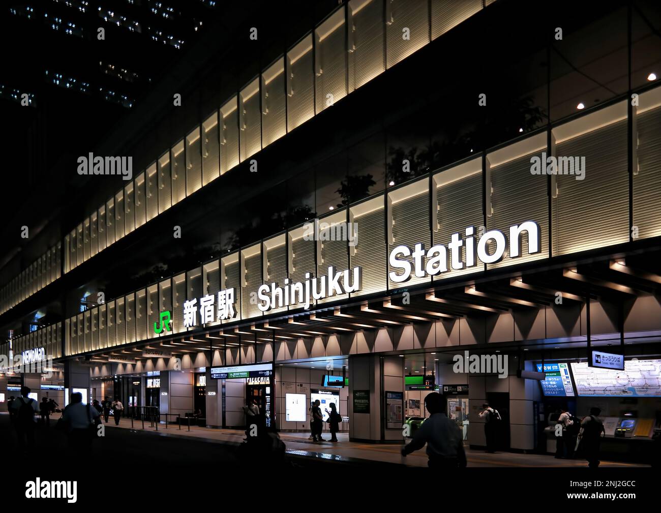 Busiest Station In Tokyo