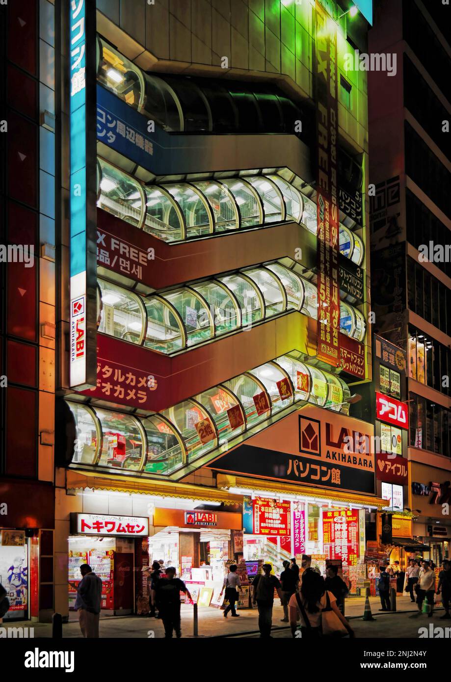 Tokyo, Japan - Sept, 2017: The Softmap building in Akihabara, formerly Tsukumo Akihabara Ekimae, with the iconic escalators Stock Photo