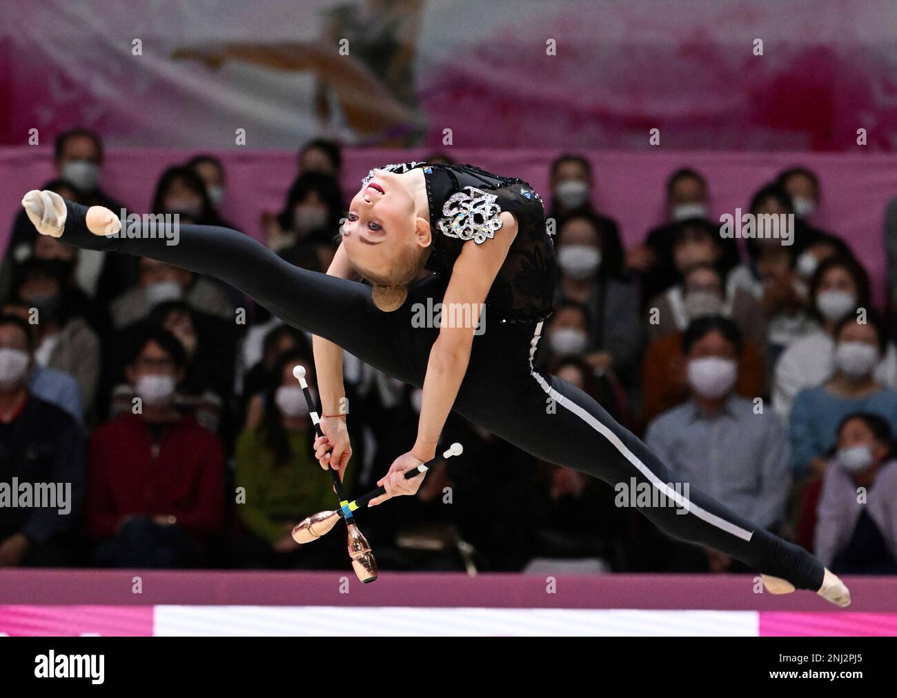 Viktoriia Maksimivna Onopriienko of Ukraine performs during Aeon Cup