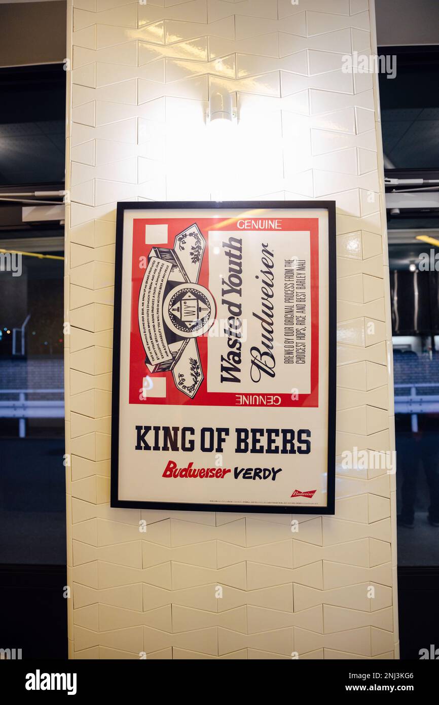 Henry's PIZZA, a New York-style pizzeria by artist VERDY, in