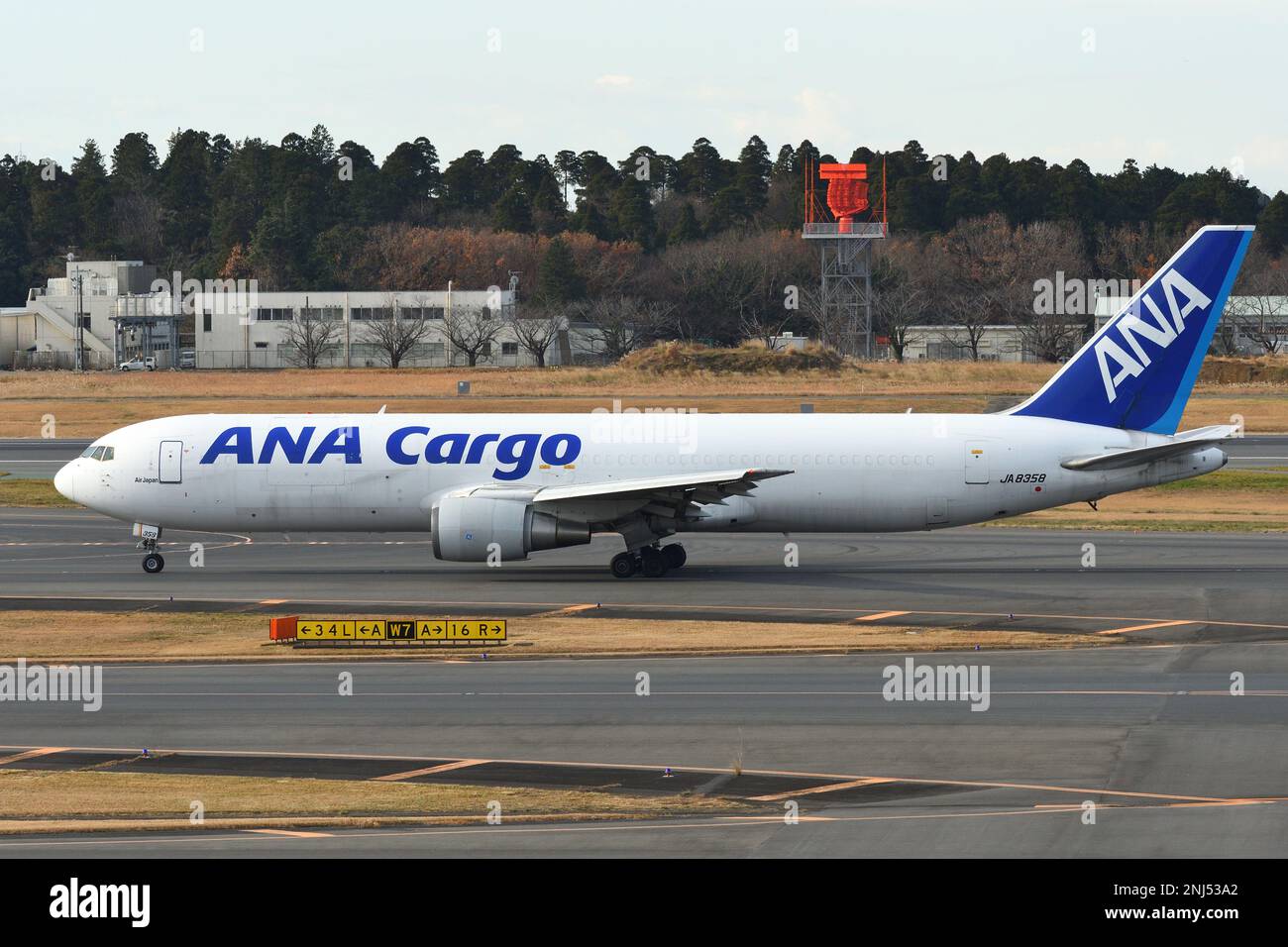 767 300er japan hi-res stock photography and images - Alamy