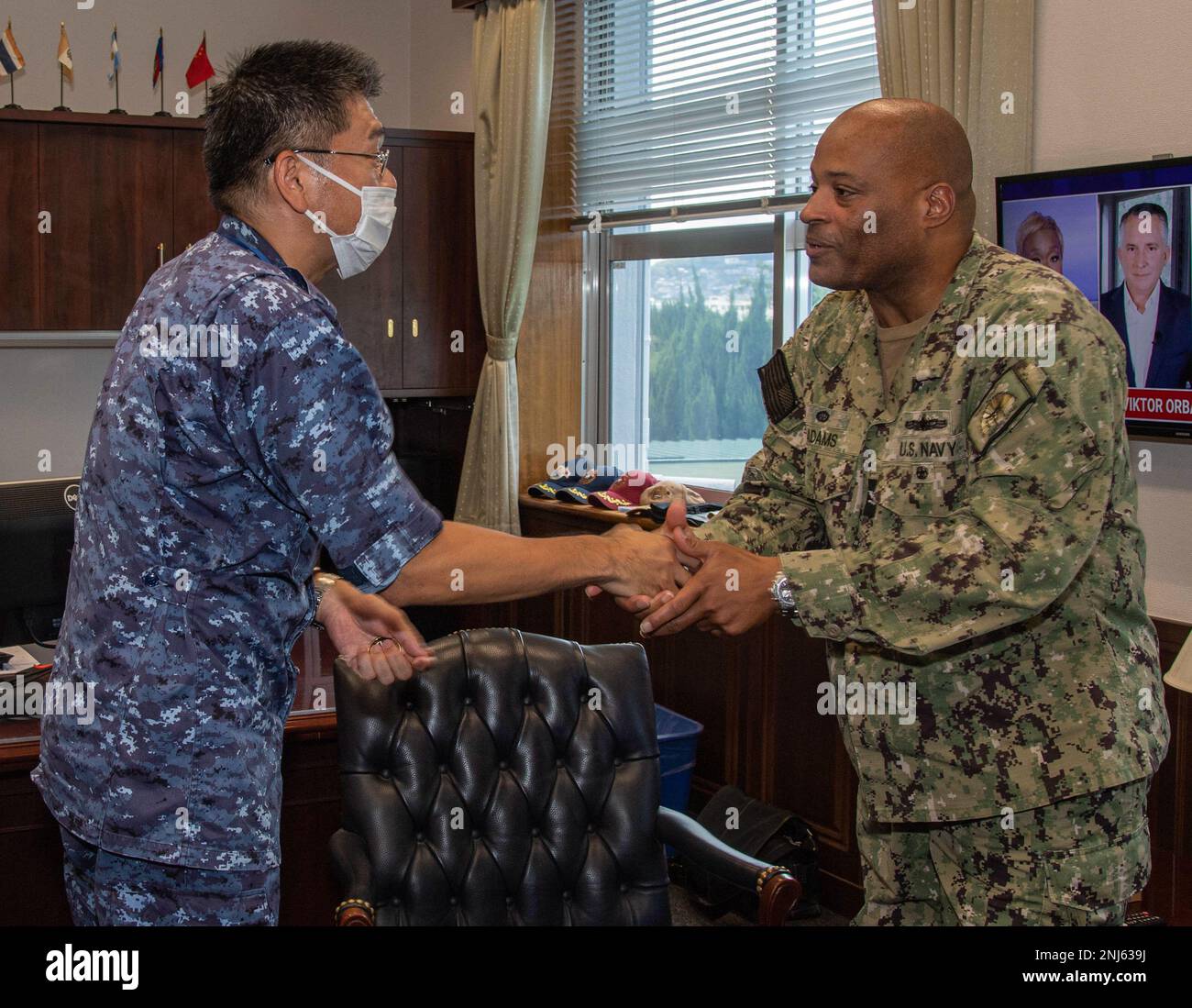  Maritime Self-Defense Force Chief of Maritime Staff