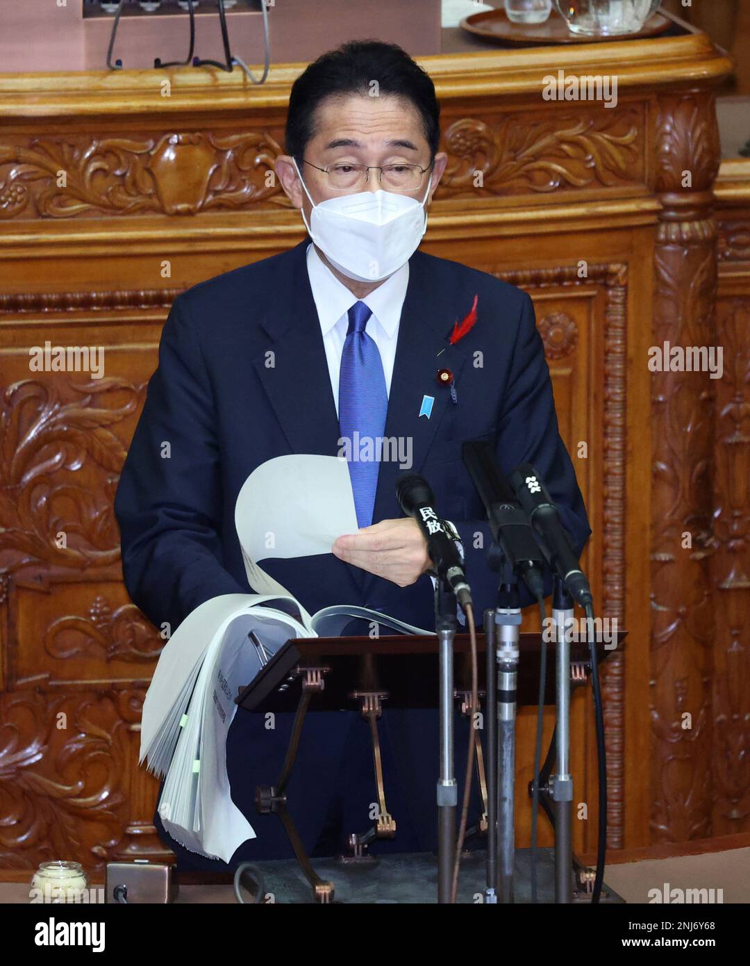 Prime Minister Fumio Kishida Delivers His Policy Speech At A Plenary 