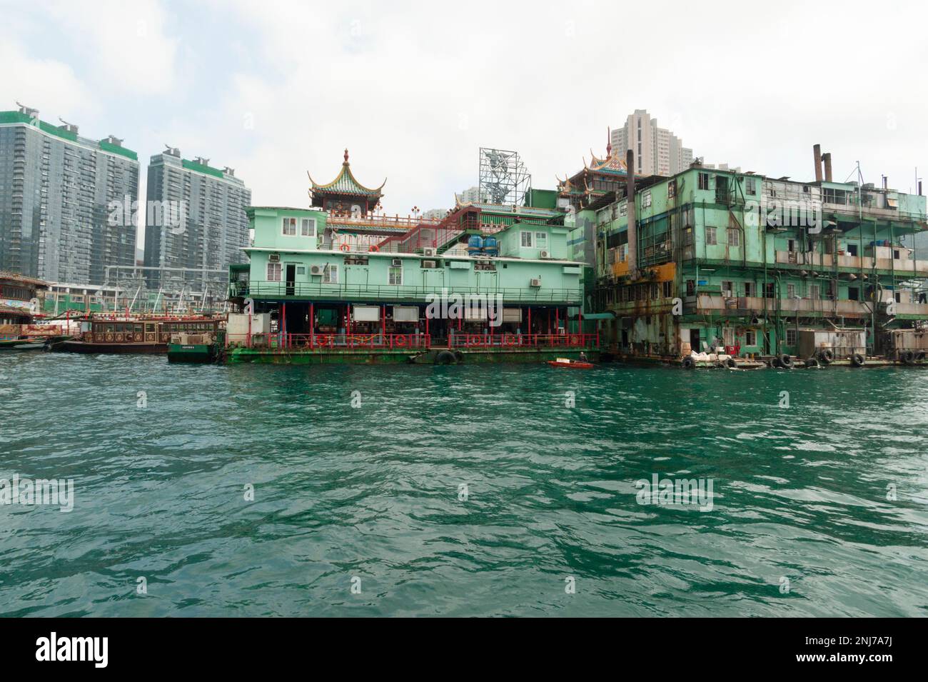 Rear view of the Jumbo Kingdom (Jumbo Floating Restaurant), Aberdeen Harbour, 2013 Stock Photo