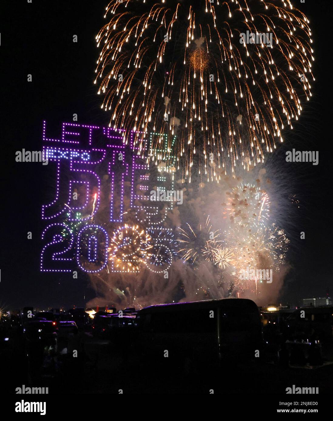 The logo of 2025 Expo is drawn by drones in Osaka City, Osaka