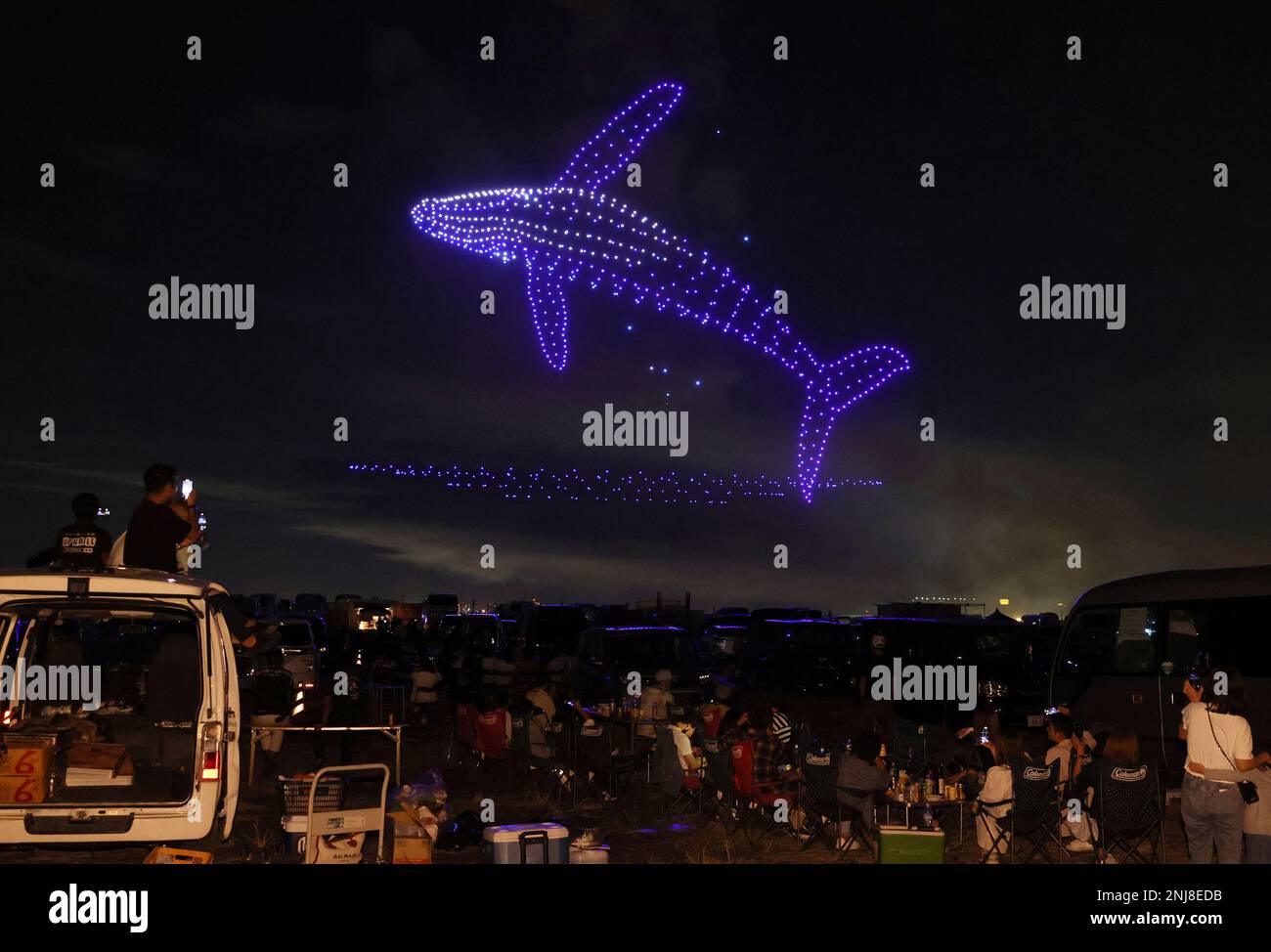 A fish is drawn by drones in Osaka City, Osaka Prefecture on September